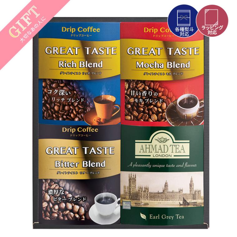 キーコーヒー 珈琲 ドリップコーヒー ティータイムセット ドリップコーヒーギフト ティータイムセット 紅茶 ティーパック アールグレー KEY COFFEE 6