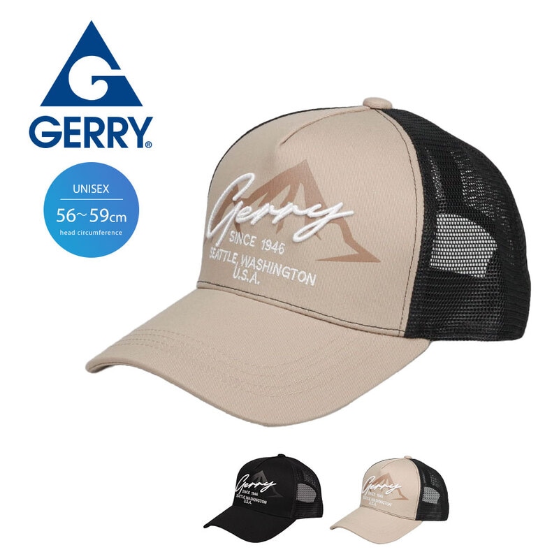 gerry メンズ 帽子 レディース 春 夏 メッシュ ベースボールキャップ アンパイアキャップ ジェリー 黒 ブラック ベージュ 90ger-218