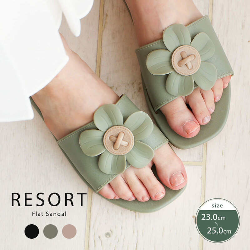 サンダル 軽量 厚底 シャワーサンダル レディース スライドサンダル 可愛い ハッピーフェイス レディエマ 婦人靴 黒 ブラック ベージュ 11083  | レディースシューズ,サンダル&ミュール,デザインで選ぶ,ウェッジソール/厚底 | S-mart PLUS オンラインストア ソーダシューズ レディース ビーチサンダル ベーシック プレーンサンダル カジュアル スライドスリッパ Johana-S