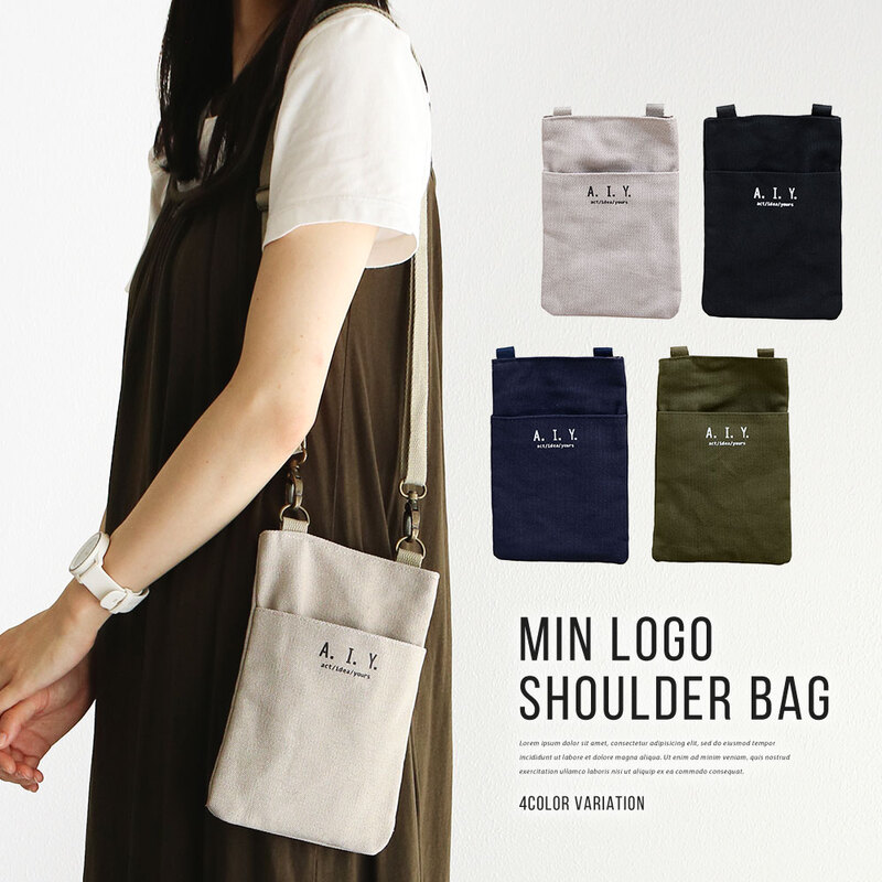 スマホショルダー ショルダーバッグ 縦長 レディース 斜めがけ 小さめ 2way  縦型 春 夏 秋 冬 ライトグレー ブラック ネイビー カーキ