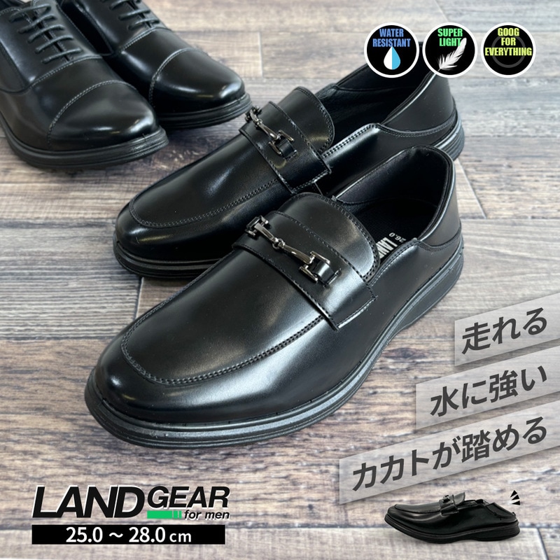 ビジネスシューズ メンズ ローファー 外羽根 ストレートチップ 紐靴 2WAY カカトが踏める 合皮 軽い 幅広 黒 ブラック 1026 1027