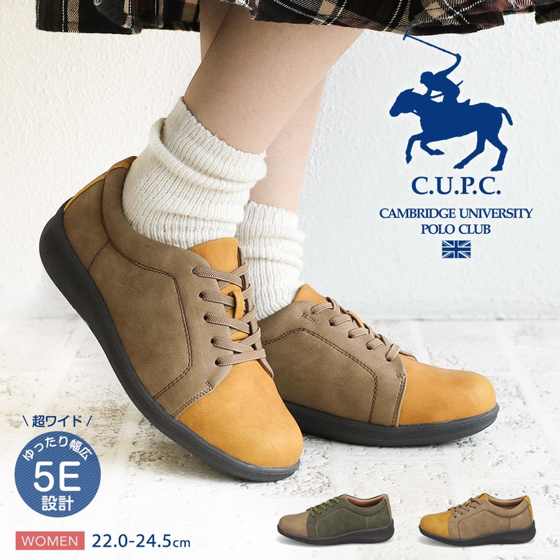 ポロクラブ ウォーキングシューズ レディース 幅広 5E コンフォートシューズ 軽量 スニーカー カーキ ベージュ POLO CLUB 3000