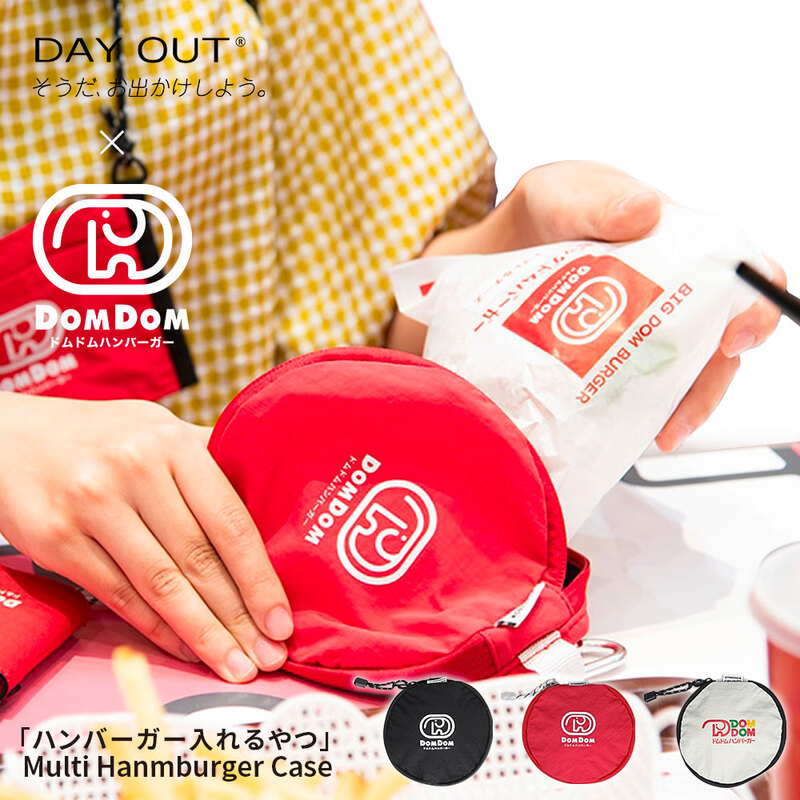 マルチハンバーガーケース シェラカップケース カラビナ付き DOMDOM ドムドムハンバーガー ベーグル ブラック ホワイト 赤 デイアウト 850