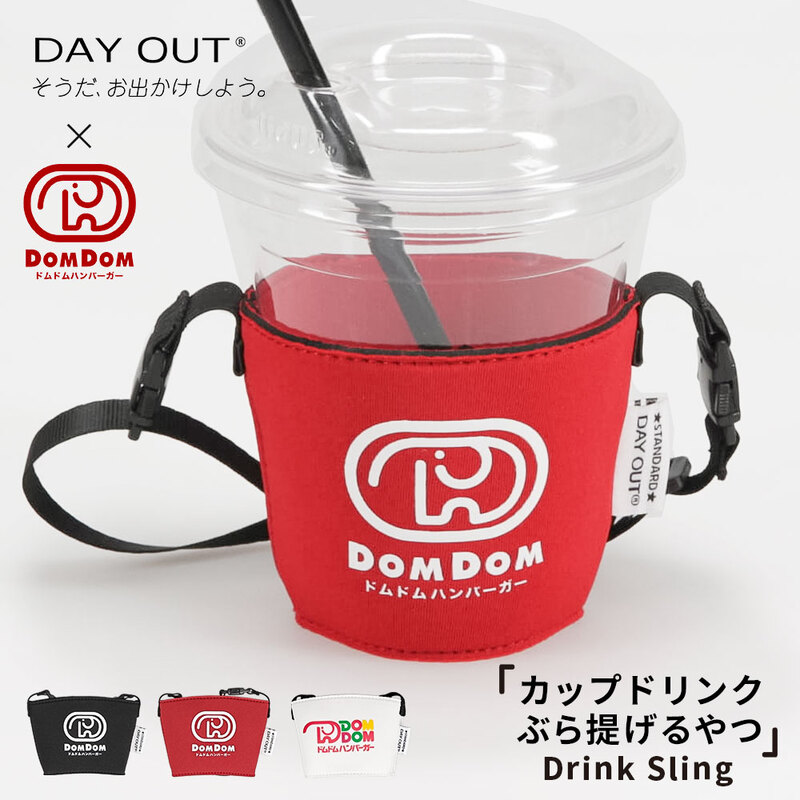 ドリンクスリング ドリンクカップホルダー カップスリーブ テイクアウト 便利 アウトドア デイアウト DOM DOM ドムドムハンバーガー 赤 852