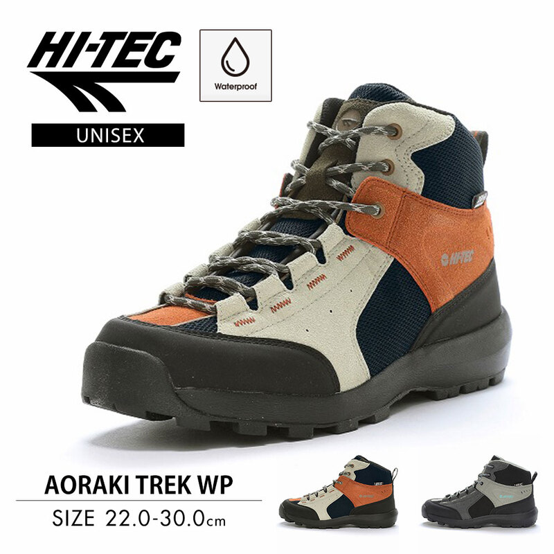 ハイテック トレッキングシューズ メンズ レディース ハイカット アウトドア 軽量 防水 HI-TEC HT HK044 AORAKI TREK WP