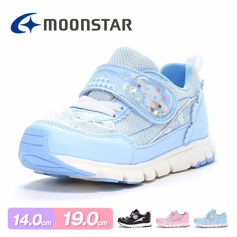 ムーンスター サンリオ スニーカー キッズ 子供靴 マジック