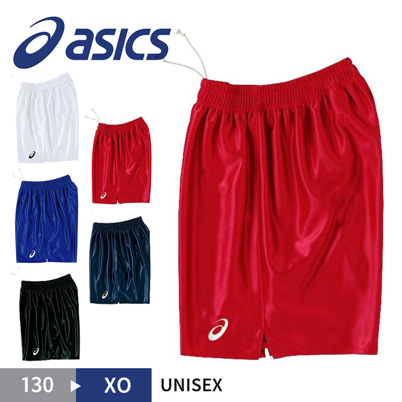 アシックス バレーボール パンツ ワンポイント ロゴ バレー トレーニング 黒 ブラック ホワイト ネイビー ブルー レッド asics XW1738