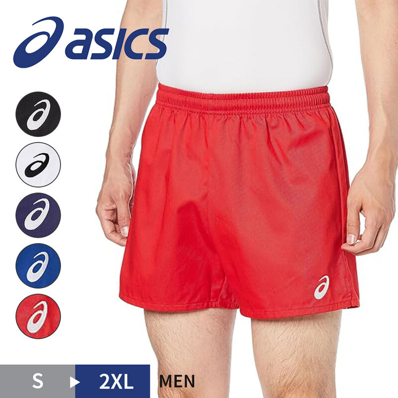 バレーボール asics ゲームパンツ L 赤 アシックス バレーボール ゲームパンツ (ASICS(アシックス