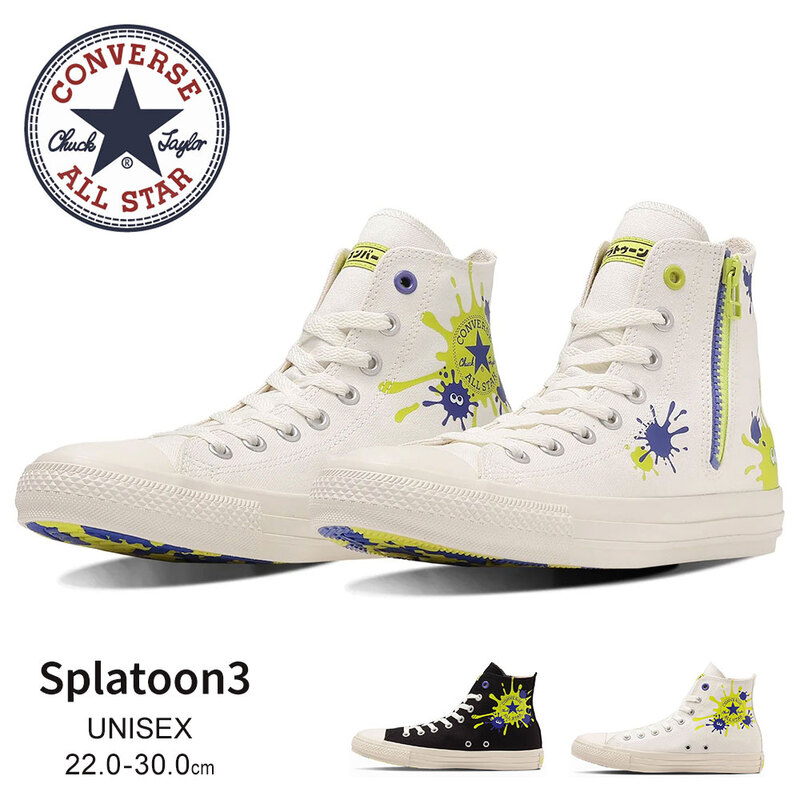 CONVERSE ALL STAR ホワイト ハイカット【新品】KITHコラボ CONVERSE ALL STAR ホワイト ハイカット【新品】KITHコラボ 楽天