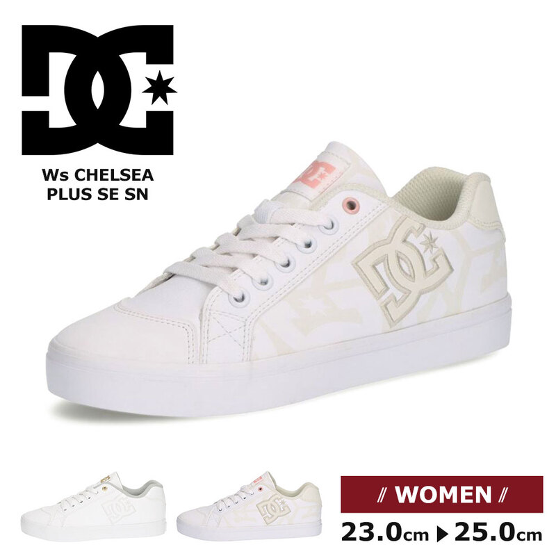 ディーシーシューズ レディース スニーカー チェルシー ダンス ホワイト スケートボード DC Ws CHELSEA PLUS SE SN W244009