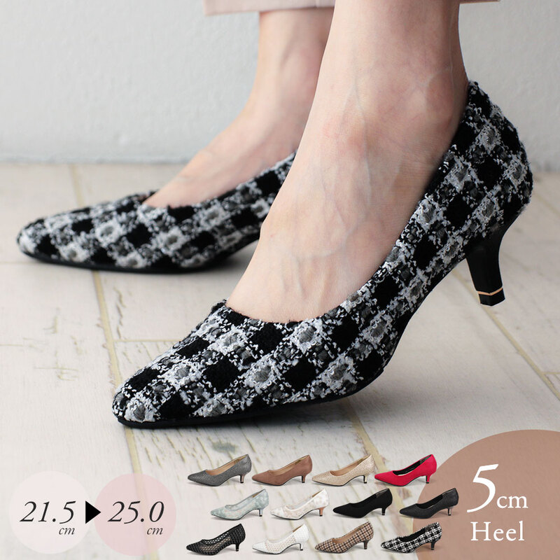 パンプス 靴 黒 ブラック フォーマル 5cm ポインテッドトゥ 歩きやすい オケージョン カジュアル 走れる 脱げにくい プレーン 7702