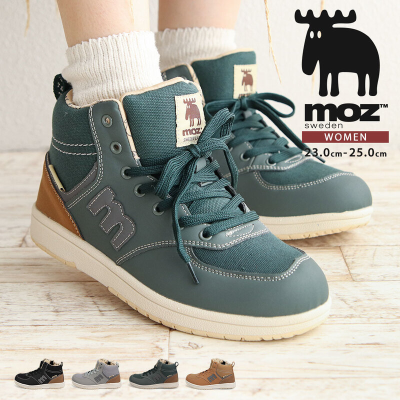 モズ moz スニーカー レディース おしゃれ ローカット 北欧 ブランド 通勤 通学 可愛い 黒 ブラック グレー カーキ キャメル 459