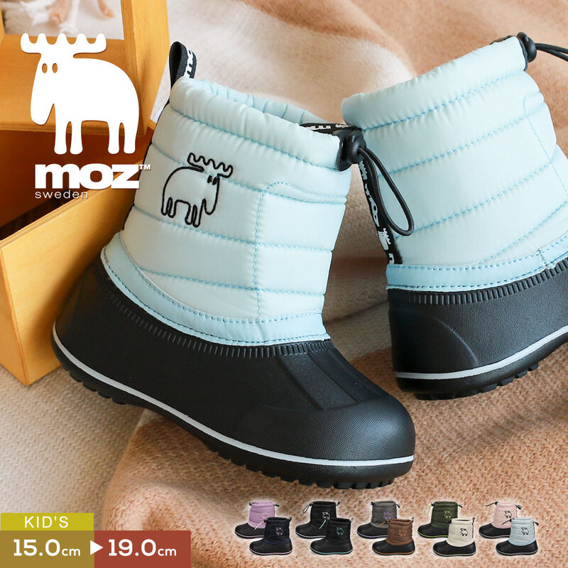 moz スノーブーツ キッズ 防水 ショートブーツ 黒 モズ ブーツ 女の子 男の子 ウィンターブーツ 防寒ブーツ ビーンブーツ レインブーツ レインシューズ 8209