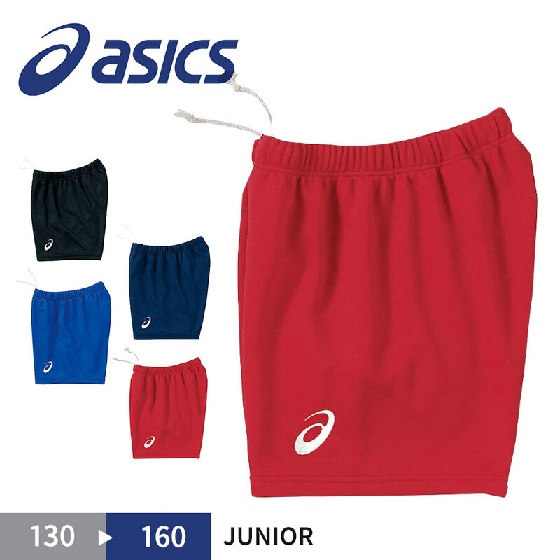 アシックス バレーボール ゲームパンツ ドライゲームパンツ ワンポイント ロゴ 黒 ブラック ネイビー ブルー レッド asics 2054A037