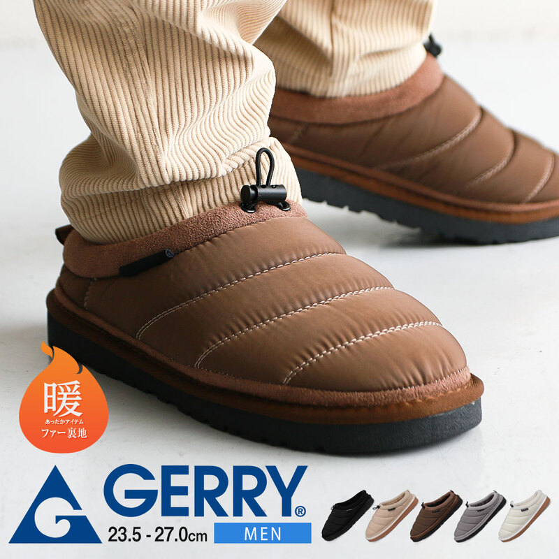 gerry ジェリー モックシューズ メンズ サボサンダル かかとが踏める スリッポン アウトドア おしゃれ キャンプ キャンプシューズ 黒 6562