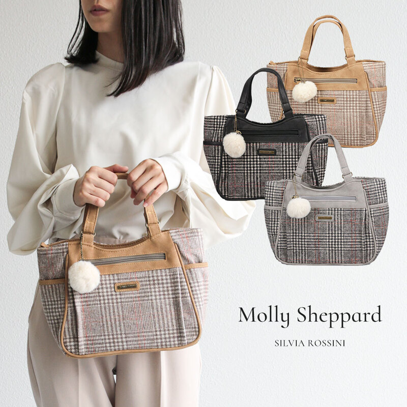 ハンドバッグ レディース 手提げ 大人 軽量 軽い ポケット ミニバッグ チェック柄 ふわふわ ぽんぽん かわいい 黒 ブラック グレー ベージュ