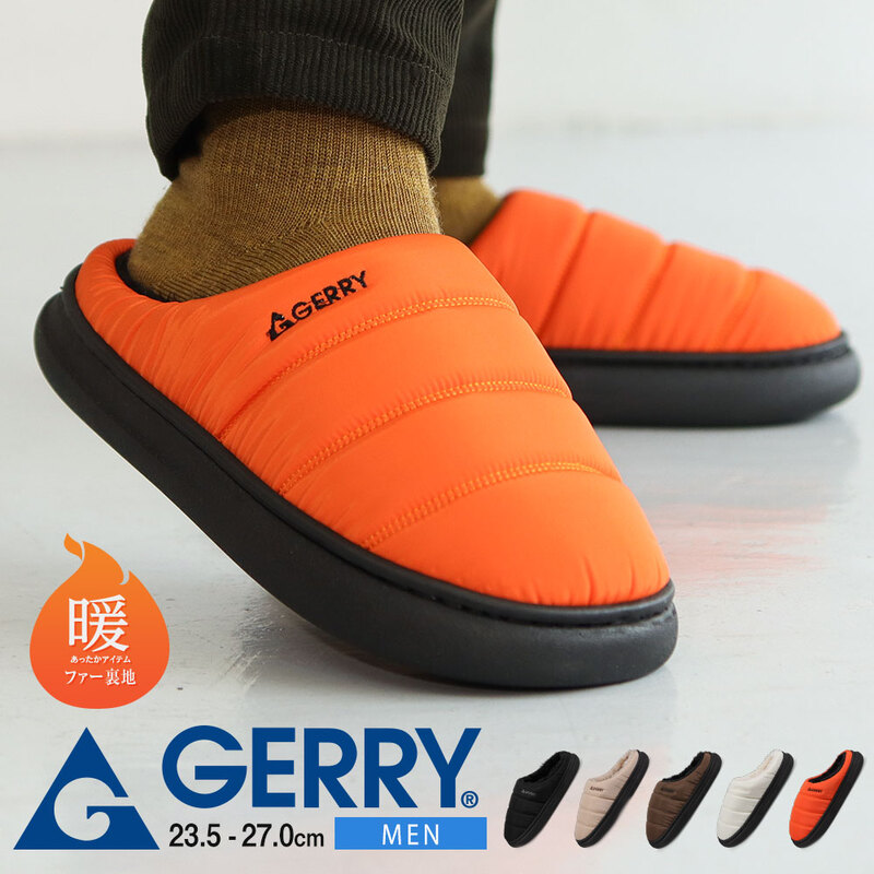 gerry ジェリー サボ サンダル メンズ ブランド アウトドア クロッグ モックサンダル サボ キャンプ 黒 ブラック ホワイト 白 6582