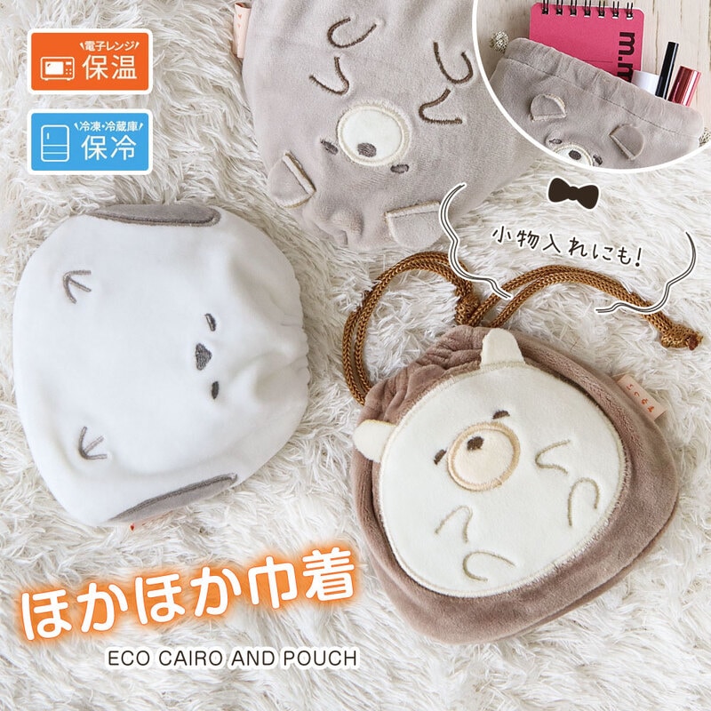 カイロ エコレンジ ゆたんぽ 貼らない ミニ 小さめ 温活 保冷剤 暑さ対策 ポーチ シマエナガ ハリネズミ クマ まるっこあにまーる ほかほか巾着