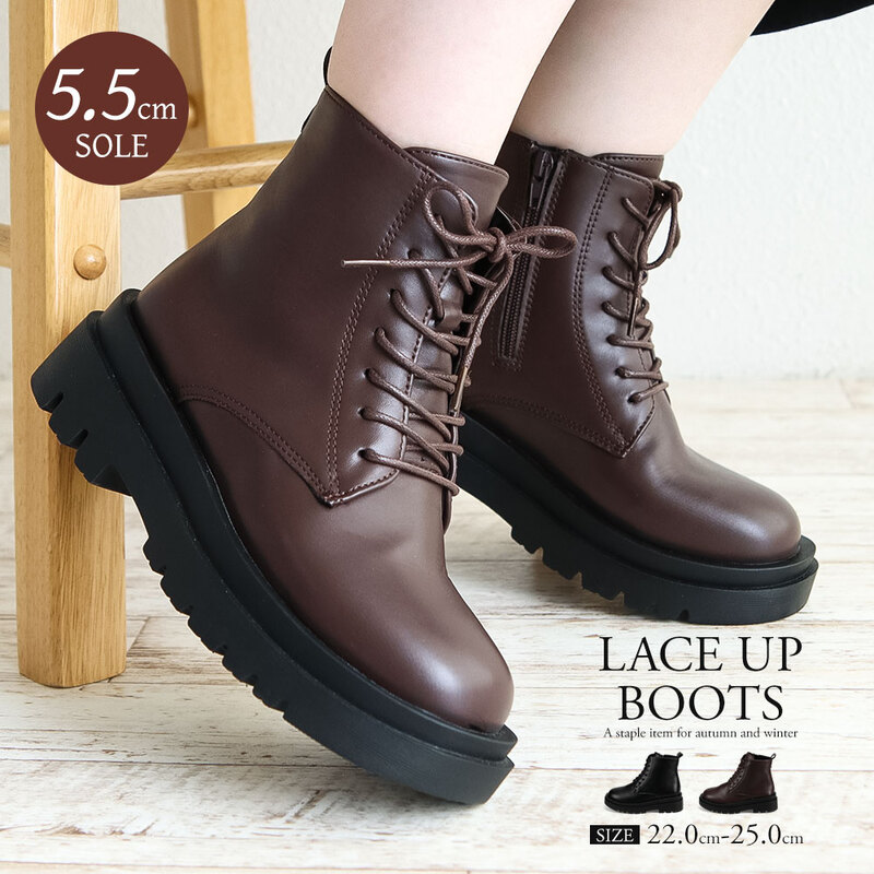 ショートブーツ レディース 歩きやすい 厚底 スクエアトゥ 編み上げ タンクソール カジュアル 軽量 軽い ハロウィン コスプレ 黒 ブラック ブラウン 茶 5200