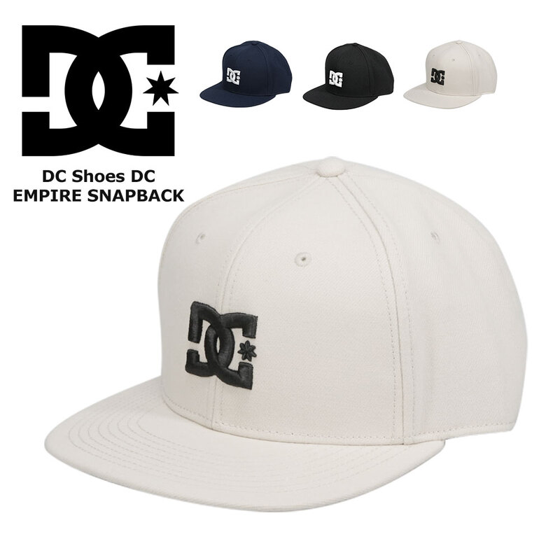 ディーシー ブランド キャップ 深め 帽子 UVカット サイズ 調整 正規品 ユニセックス DC EMPIRE SNAPBACK DCP244215