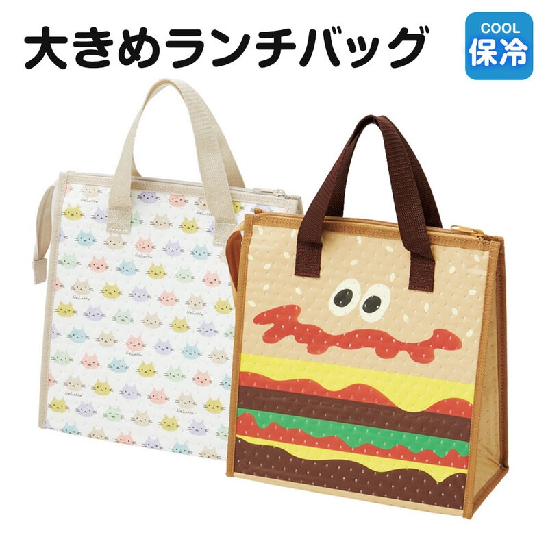 ランチバッグ 不織布 保冷バッグ お弁当 ランチトート 大きめ キャラクター かわいい  マチ付き 弁当箱入れ 手提げ 子供 大人 猫 ねこ fbc1