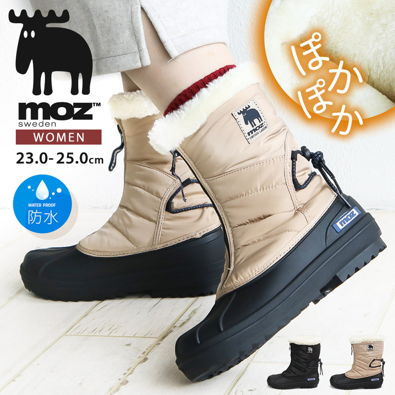 モズ スノー ブーツ レディース スパイク 防水 ショートファー