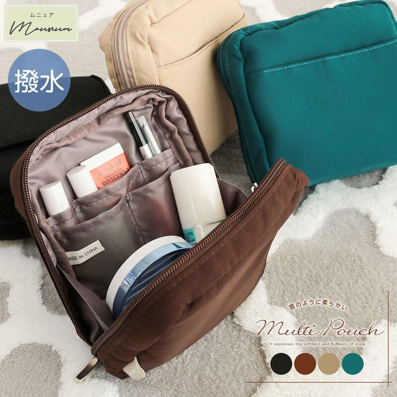 ポーチ 小物入れ 化粧ポーチ 仕切り付き 撥水 自立 可愛い かわいい おしゃれ シンプル ポーチ  マルチポーチ 黒 ブラック ベージュ ムニュア