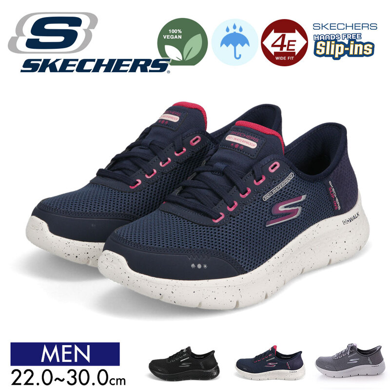 Skechers Work Sure Track - Martley, ブラック, 11 ファッション