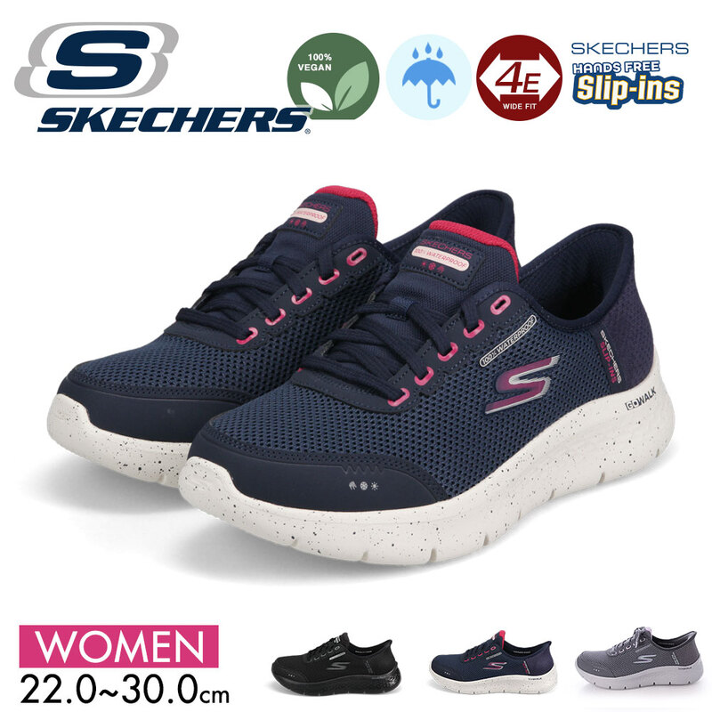 Daaiさん専用 SKECHERS（スケッチャーズ） スニーカー レディース 124846 SKECHERS