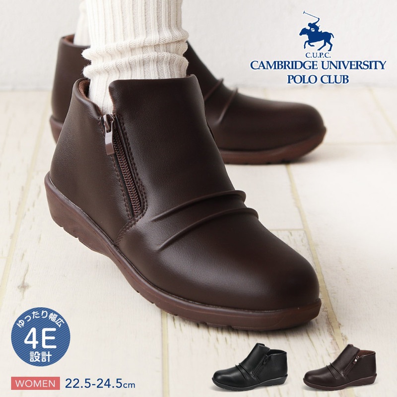 CUPC ケンブリッジユニバーシティポロクラブ POLO CLUB ショートブーツ 4e レディース 軽量 冬 防滑 黒 ブラック ブラウン 531-111P