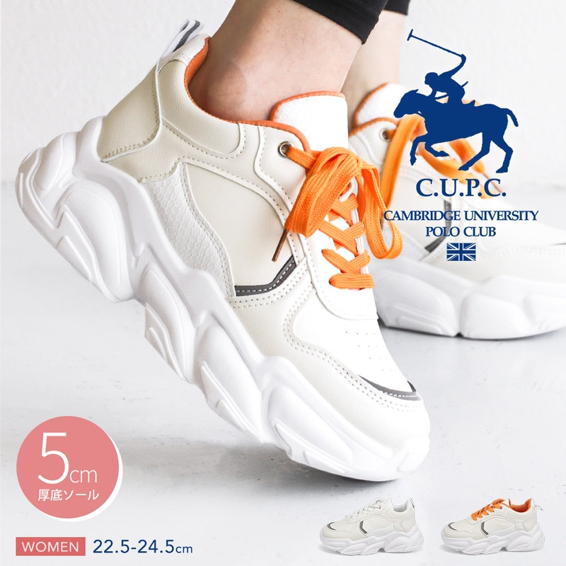 ポロクラブ 厚底 スニーカー レディース 靴 ダッドスニーカー ローカット 5cm シューズ ホワイト オレンジ 531-2023 POLO CLUB