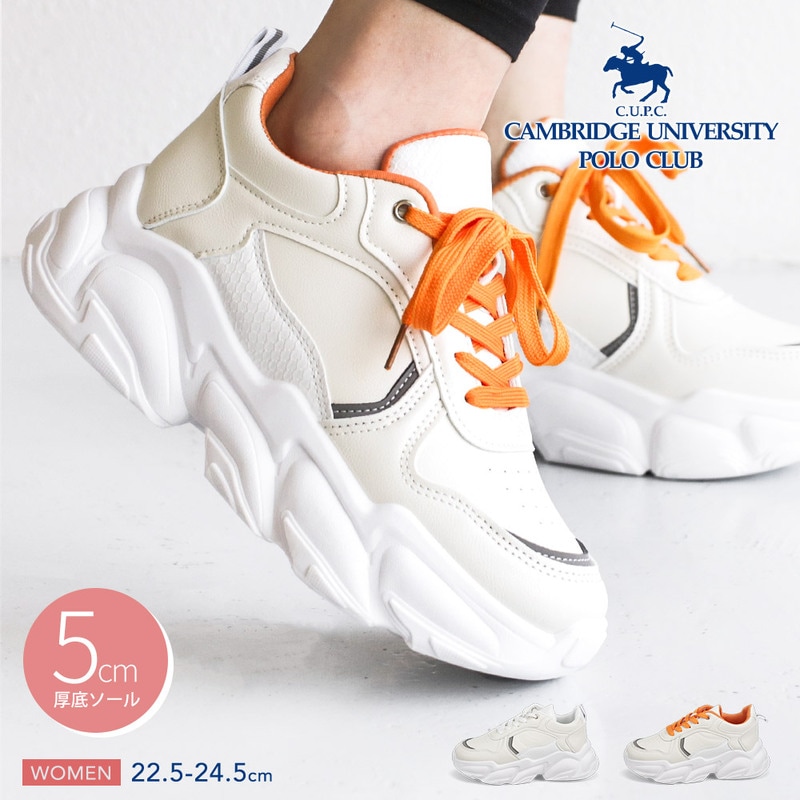 CUPC ケンブリッジユニバーシティポロクラブ POLO CLUB 厚底 スニーカー レディース 靴 ダッドシューズ ローカット 白 オレンジ 531-20