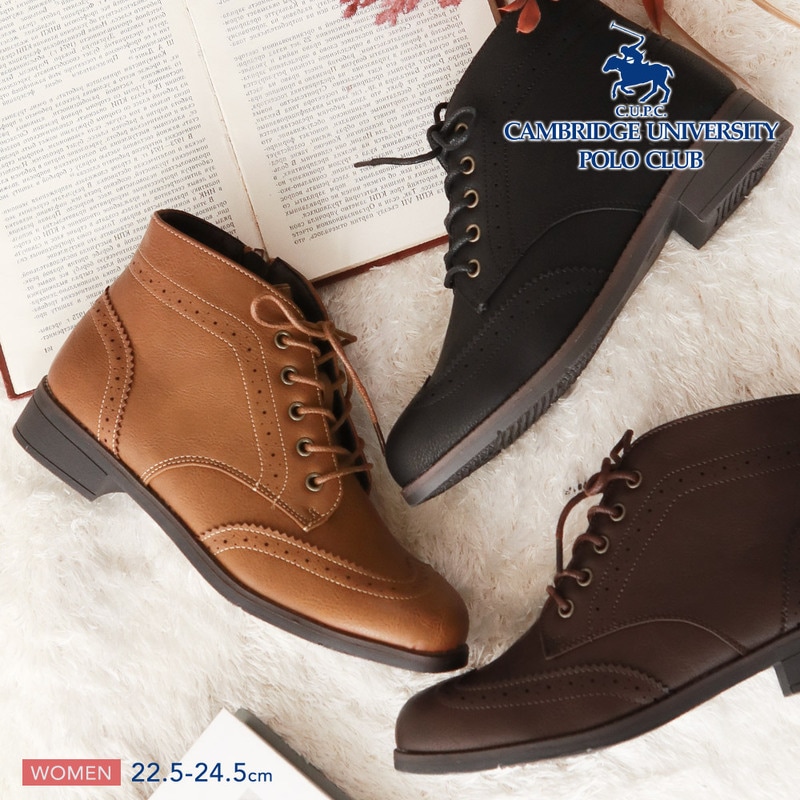 CUPC ケンブリッジユニバーシティポロクラブ POLO CLUB レースアップブーツ レディース ショート ウイングチップ 黒 ブラウン 531-220P