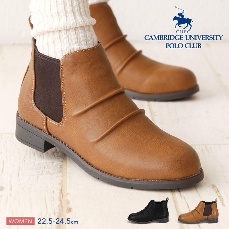 CUPC ケンブリッジユニバーシティポロクラブ POLO CLUB サイドゴア ブーツ レディース ショート カジュアル ショート 531-221P
