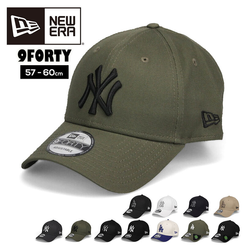 ニューエラ キャップ 9forty ドジャース ヤンキース newera 帽子 940 深め 男女兼用 メンズ レディース NEW ERA 正規品