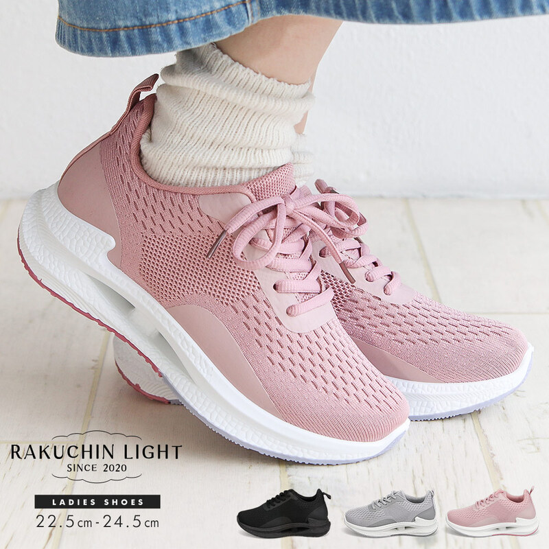 スニーカー レディース 甲高 幅広 ローカット 黒 ゆったり カジュアル