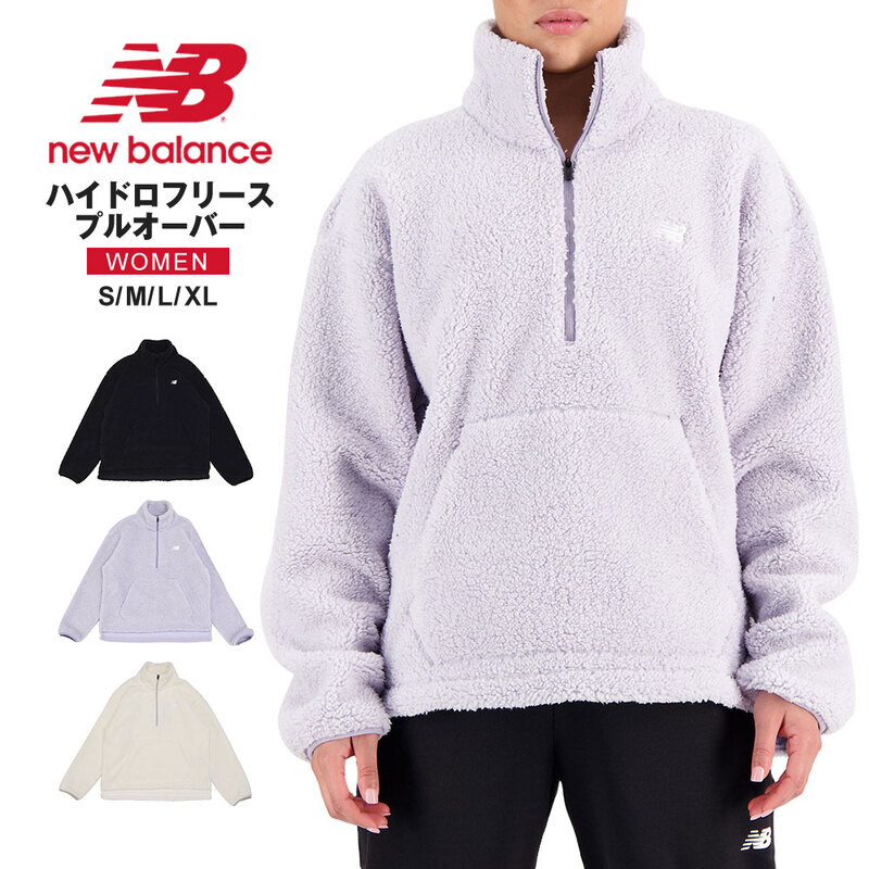 ニューバランス トップス プルオーバー レディース 長袖 防寒 Achiever ハイドロフリースプルオーバー WT33118 New Balance