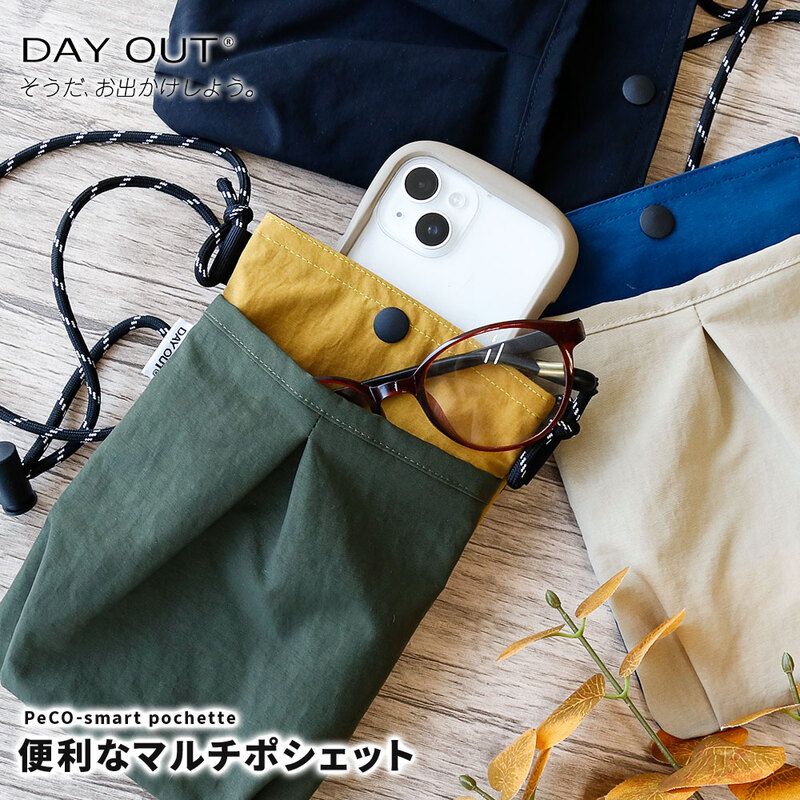 ポーチ ポシェット スマホポーチ ポシェット ショルダー 日本製 国産 DAY OUT デイアウト PeCO-smart pochette 952
