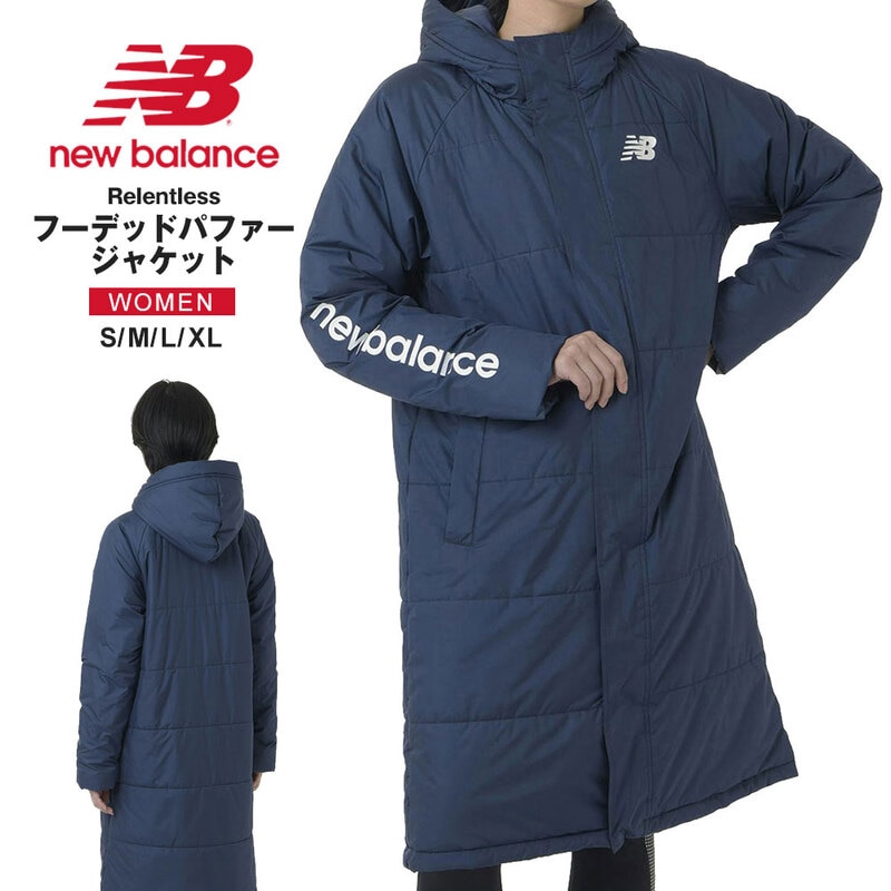 ニューバランス コート レディース ロング ベンチコート Relentless フーデッドパファージャケット AWJ33196 New Balance