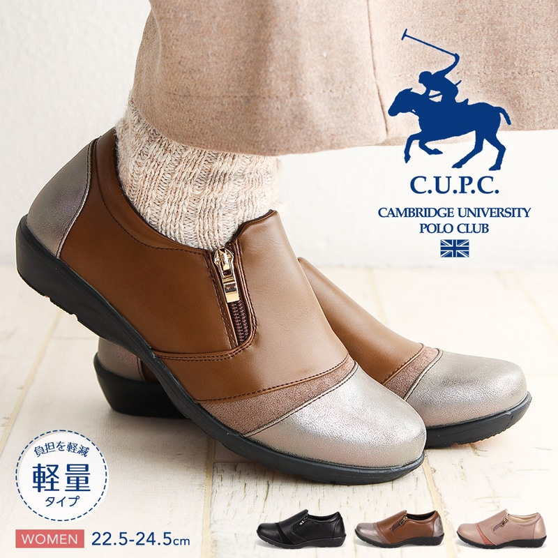 ポロクラブ コンフォートシューズ レディース おしゃれ 歩きやすい  軽い POLO CLUB 黒 ブラック ブラウン パールピンク 531-106