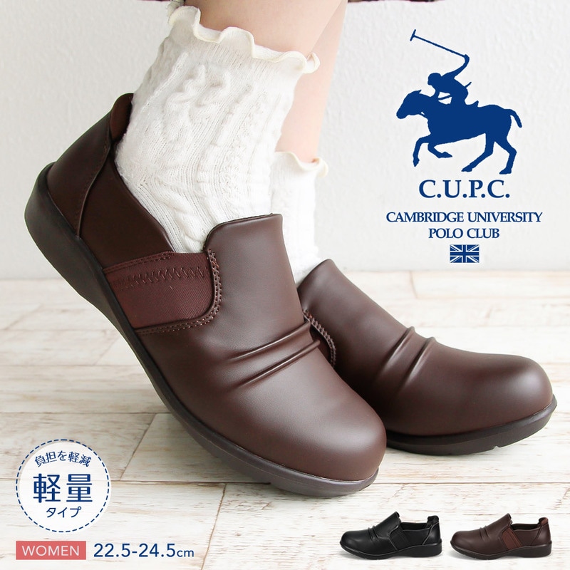 ポロクラブ コンフォートシューズ レディース おしゃれ 歩きやすい 軽い カジュアル POLO CLUB 黒 ブラック ダークブラウン 531-108