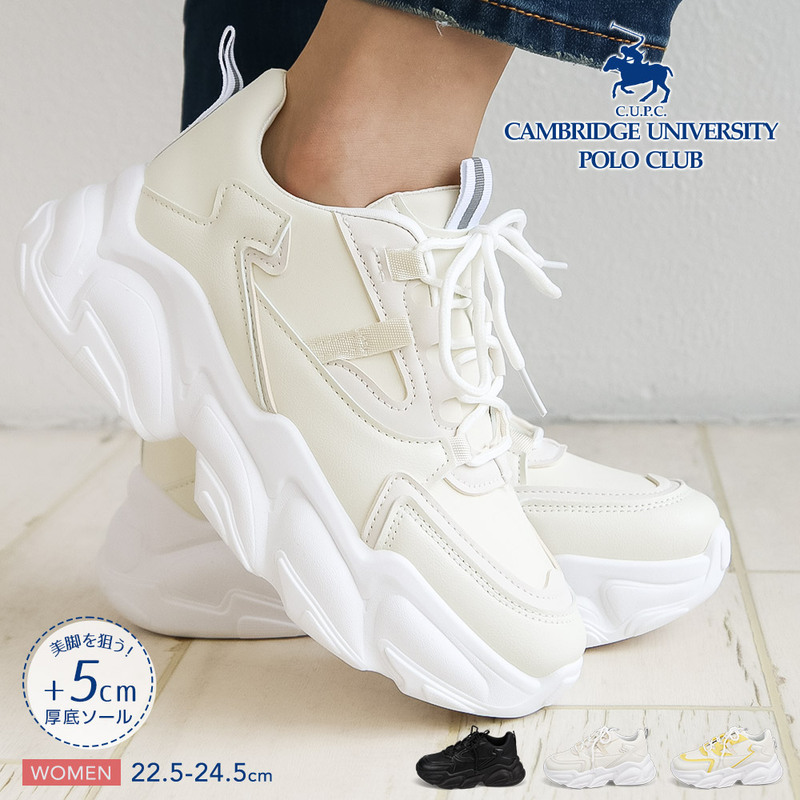 CUPC ケンブリッジユニバーシティポロクラブ POLO CLUB 厚底