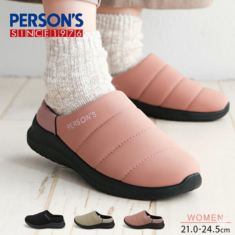 モックシューズ サボ クロッグ サンダル レディース かかとが踏める スリッポン アウトドア スリッパ ピンク パーソンズ 5825 PERSON'S