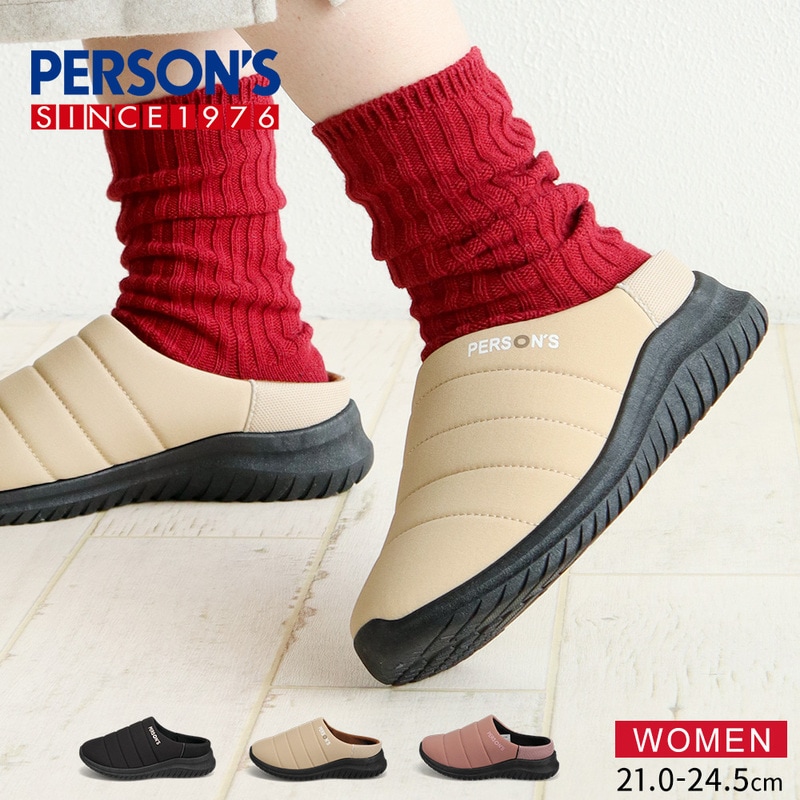 ぽっぽ サボサンダル メンズ スリッポン クロッグ サボ 軽量 2368 カーキ LL