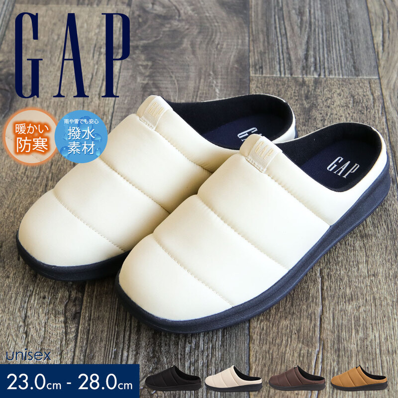 GAP クロッグサンダル 暖かい ダウン 撥水 防寒 シンプル かわいい もこもこ スリッパ アウトドア ギャップ ダウンクロッグ GPU22447