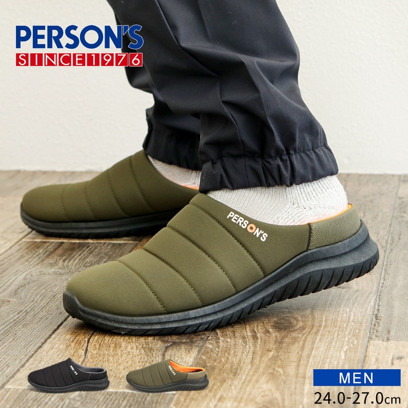 モックシューズ メンズ クロッグ サボ サンダル かかとが踏める