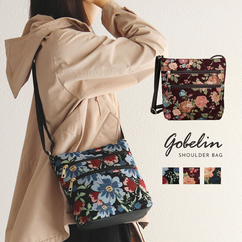 ショルダーバッグ レディース 斜めがけ ゴブラン織り 2way 斜め掛け 鞄 カバン GOBELIN BAG 黒 ブラック グリーン ワイン