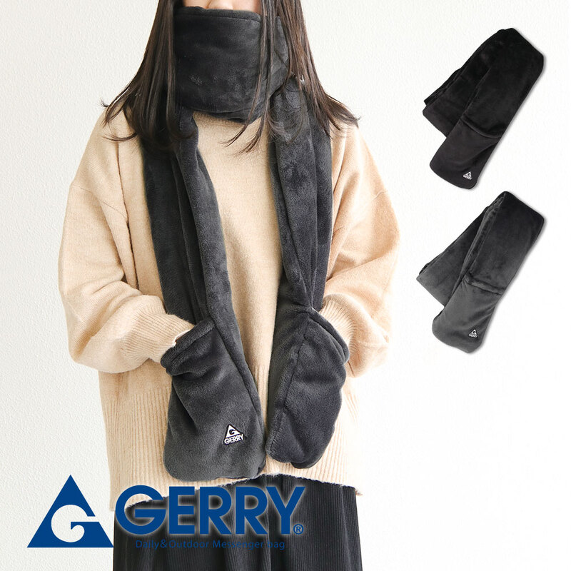 ジェリー マフラー レディース ロングマフラー メンズ ポケット 防寒 秋 冬 アウトドア 雑貨 黒 ブラック グレー m1184 gerry