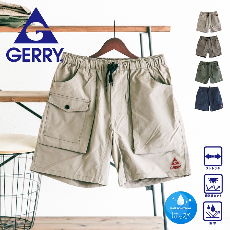 gerry ショートパンツ メンズ 短め ハーフパンツ 短パン イージーパンツ 撥水 ストレッチ ベーカーパンツ ワークパンツ ジェリー 077880