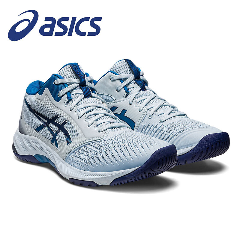 アシックス バレーボールシューズ ネットバーナー バリスティック 部活 運動靴 asics NETBURNER BALLISTIC FF MT 3 1053A056